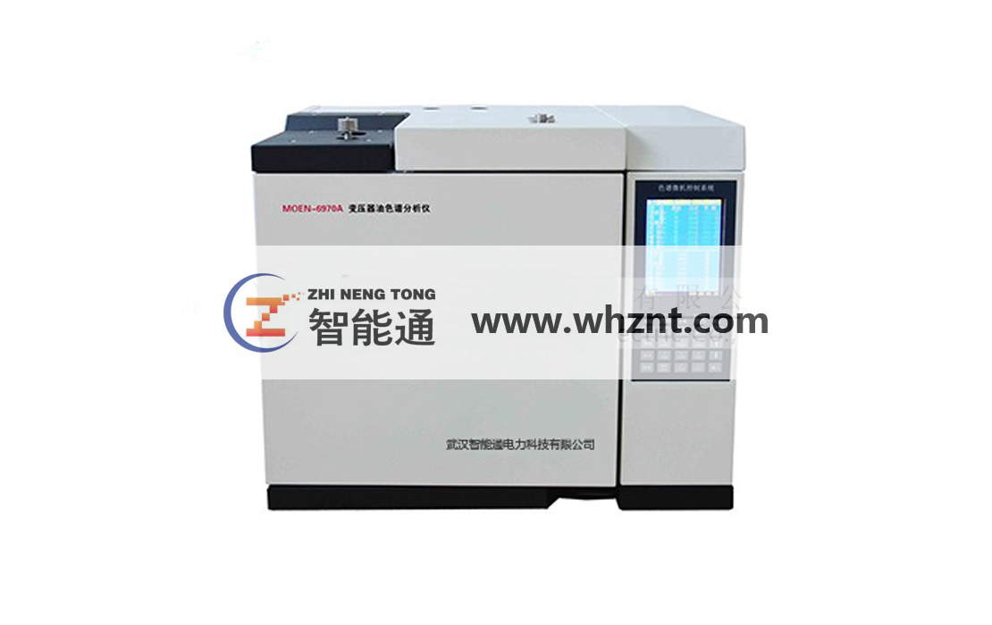 ZNT 405 電力係統專用油色譜分析儀