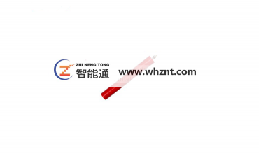 整流矽堆