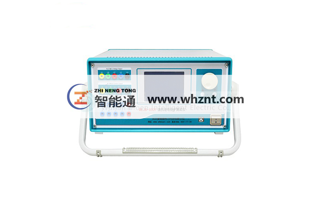 三相繼電保護測試儀